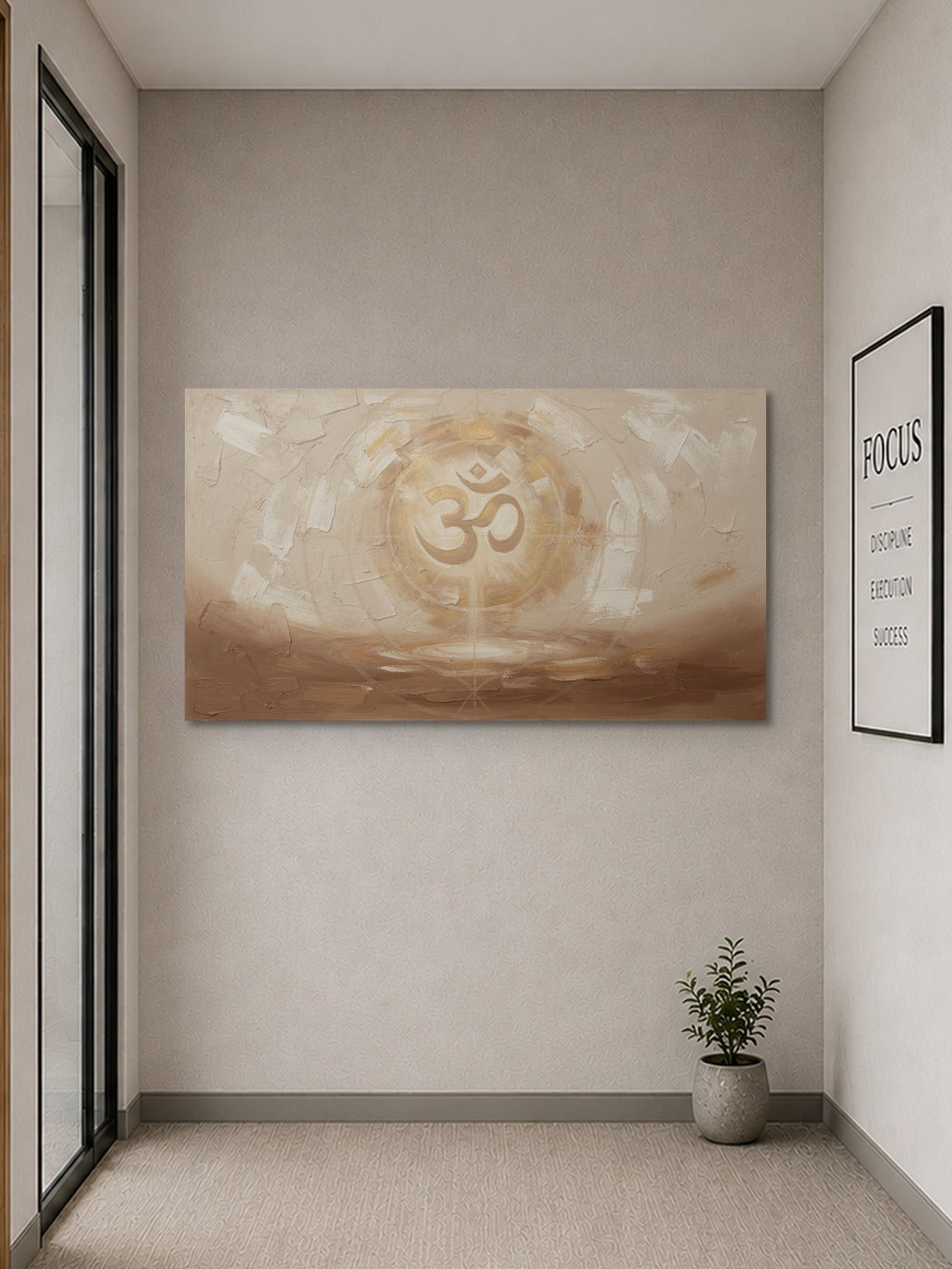 Sacred Om — Gold on Beige — room 9