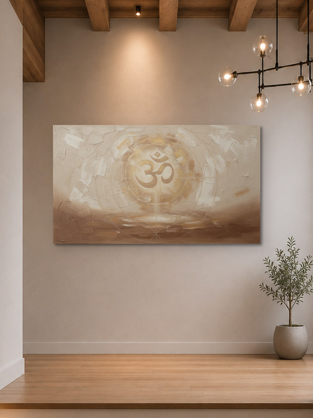 Sacred Om — Gold on Beige — room 7