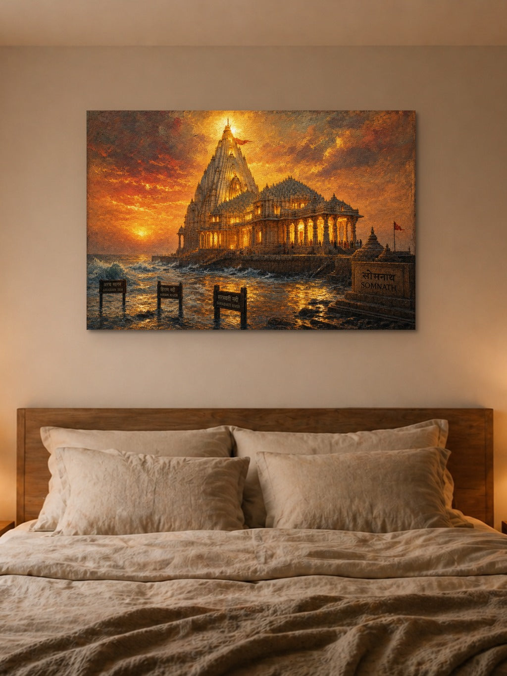 Somnath at Golden Dusk — room 4