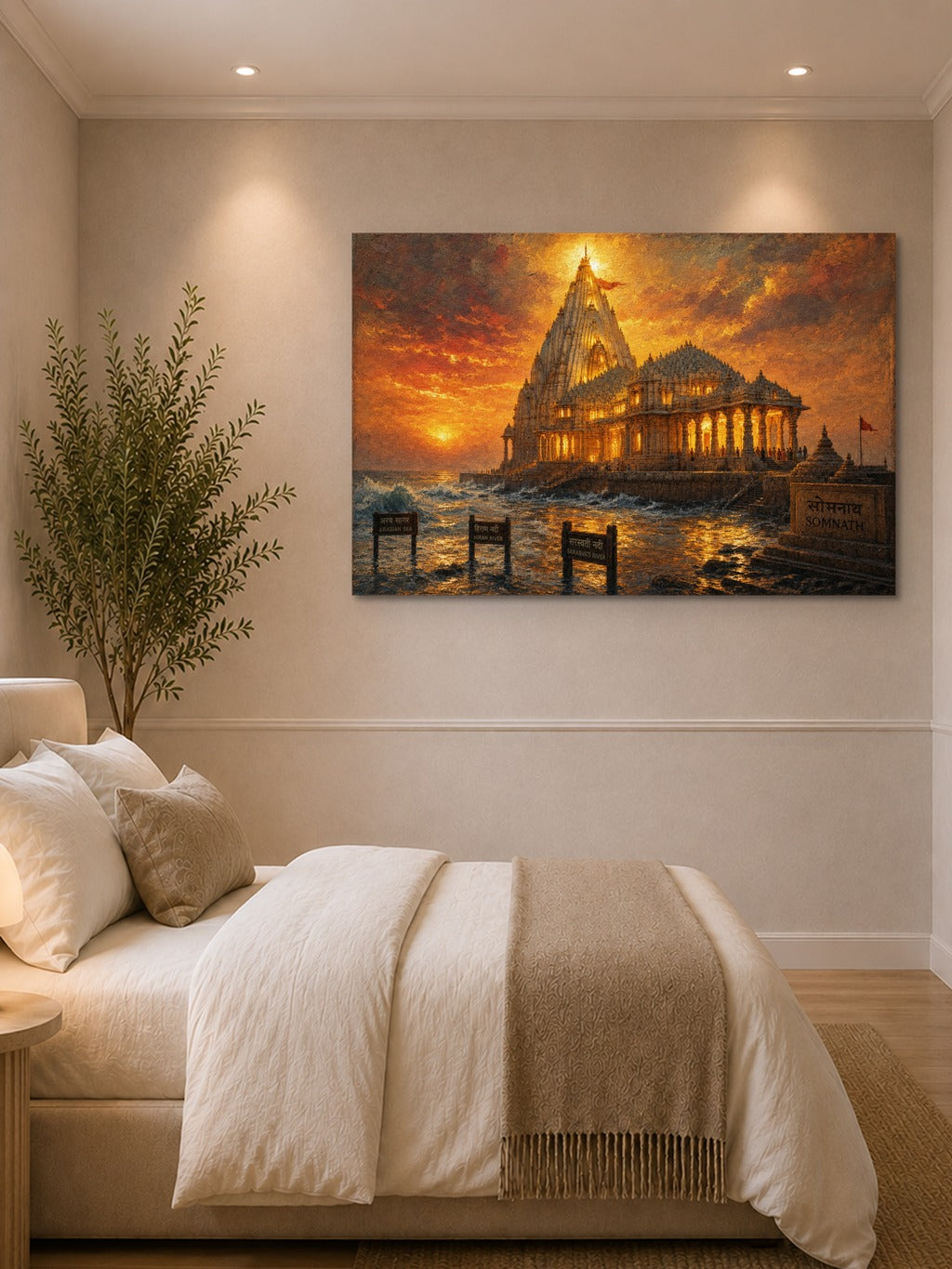 Somnath at Golden Dusk — room 1