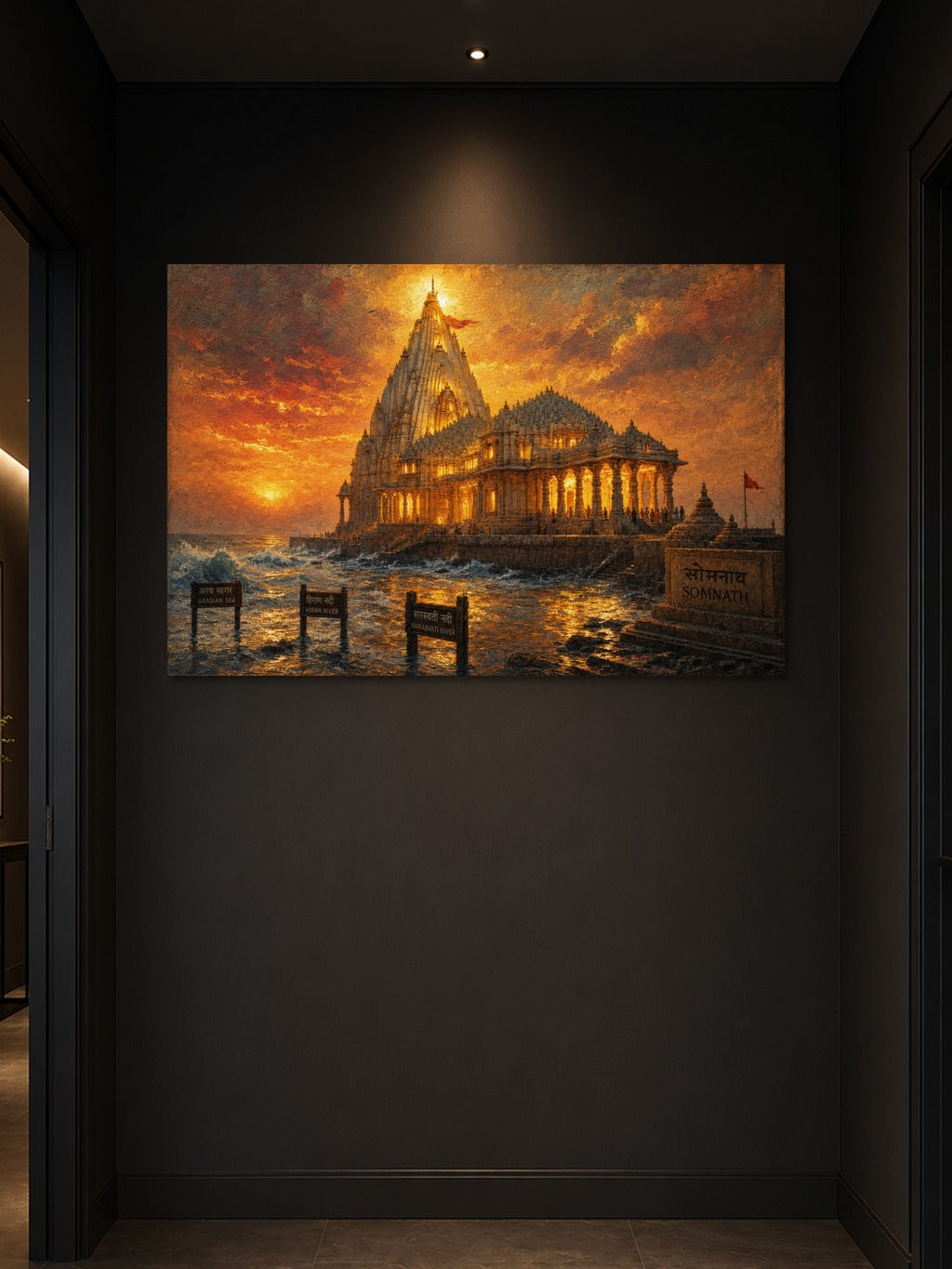 Somnath at Golden Dusk — room 3