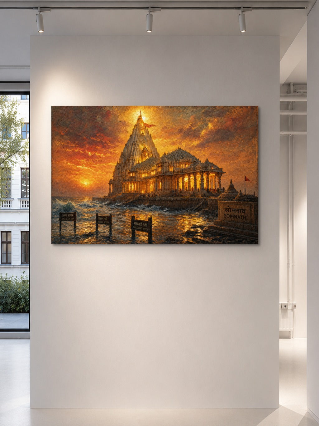 Somnath at Golden Dusk — room 5