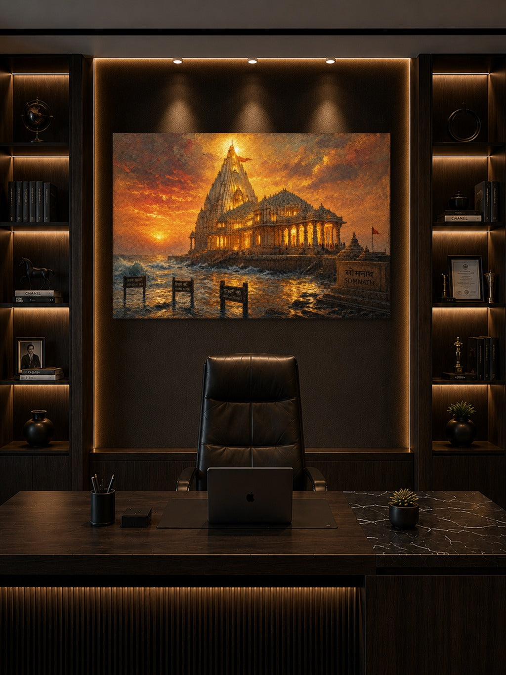 Somnath at Golden Dusk — room 8