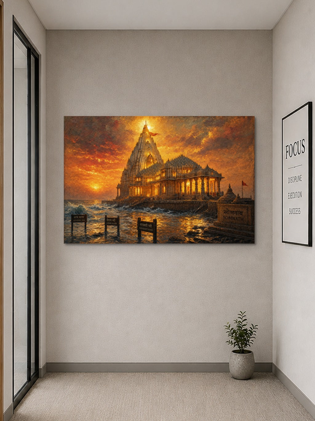 Somnath at Golden Dusk — room 9