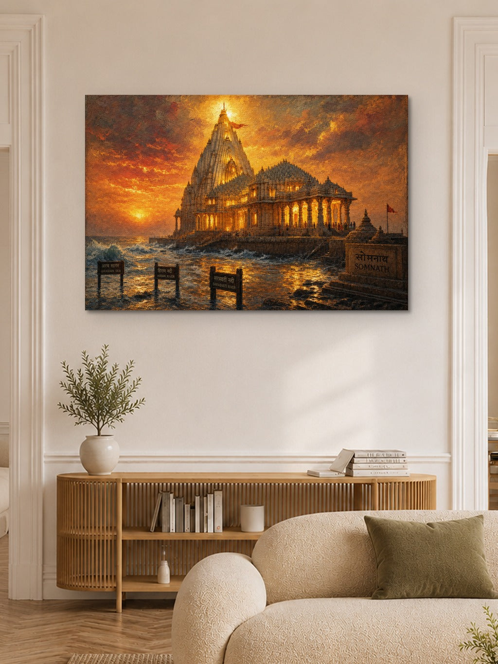 Somnath at Golden Dusk — room 6