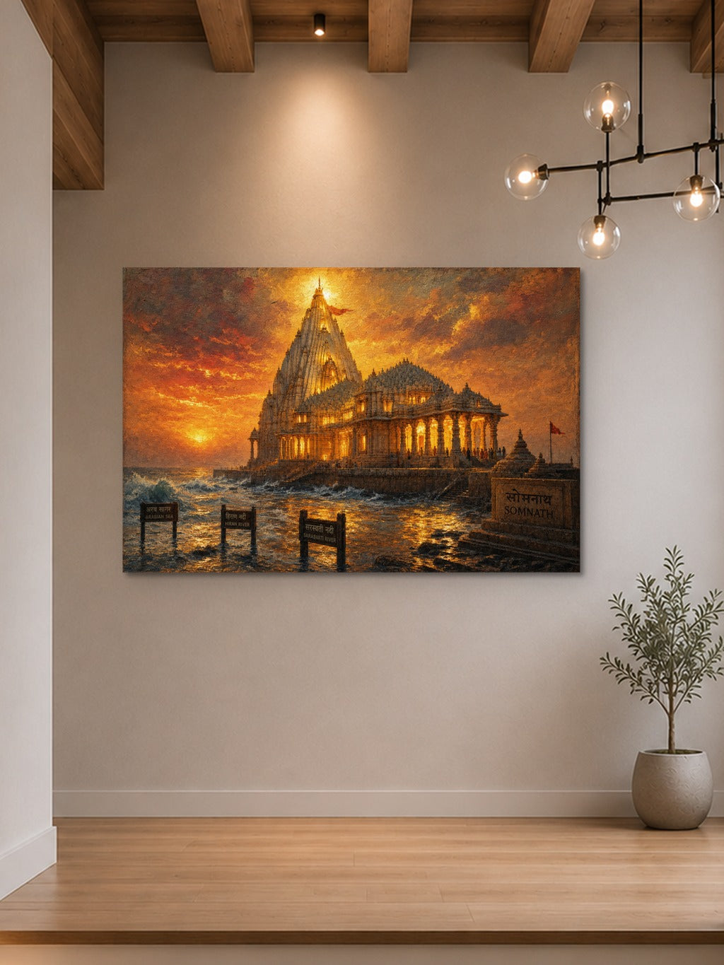 Somnath at Golden Dusk — room 7