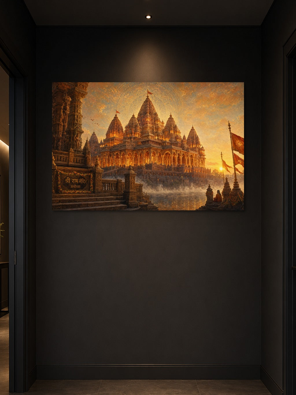Ram Mandir Divine Sunrise — room 3