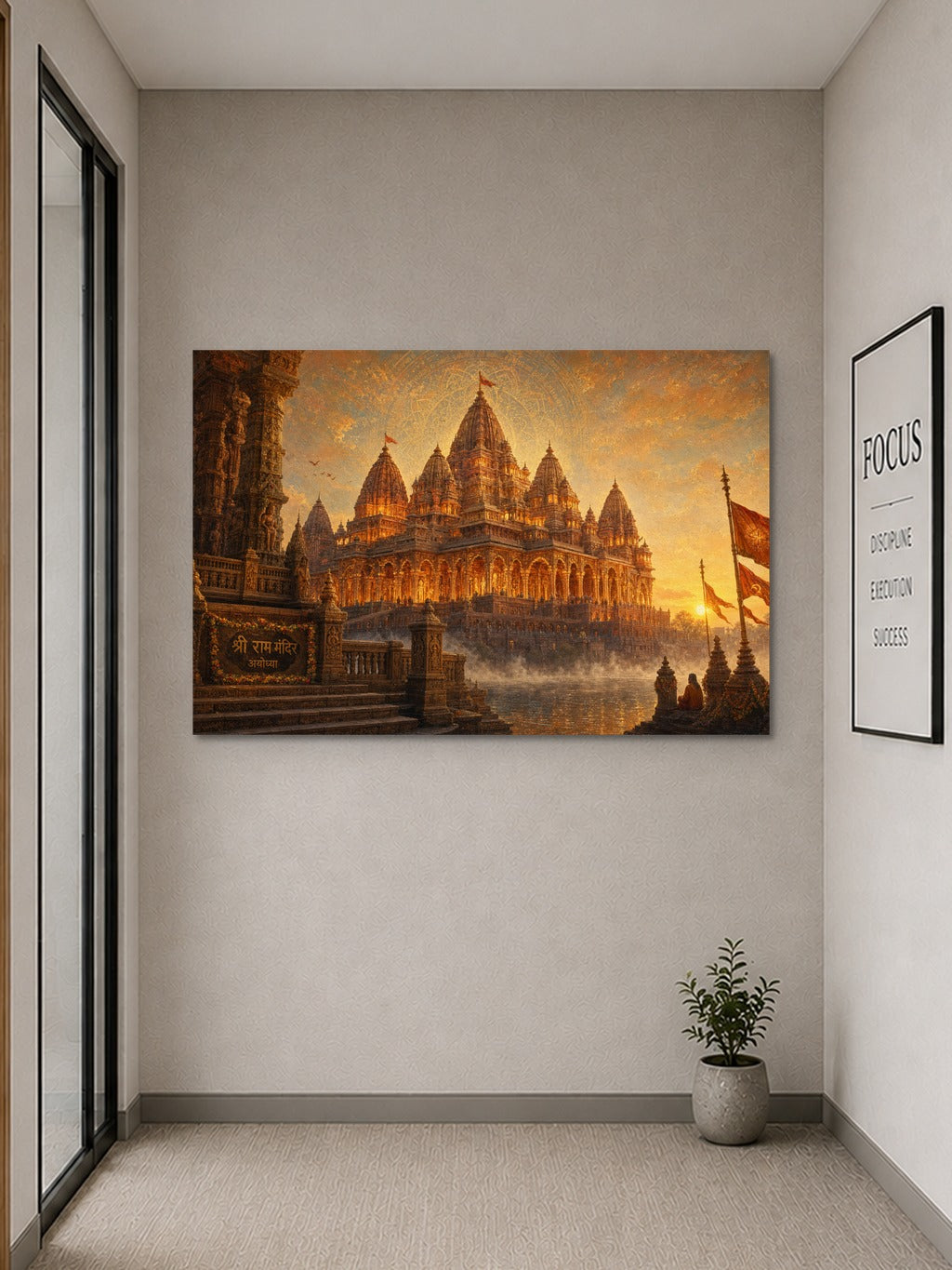 Ram Mandir Divine Sunrise — room 9