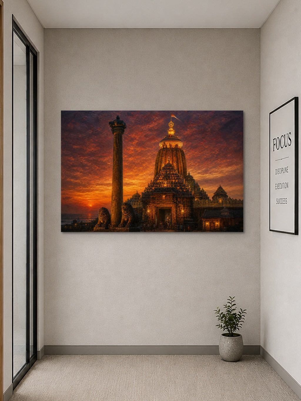 Jagannath Temple at Twilight — room 9