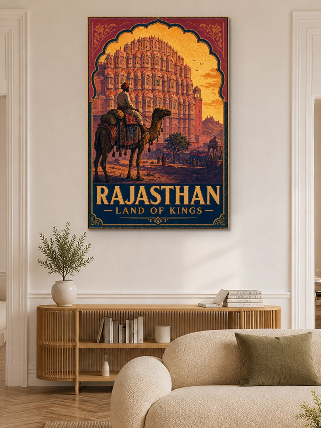 Rajasthan Land of Kings — room 6