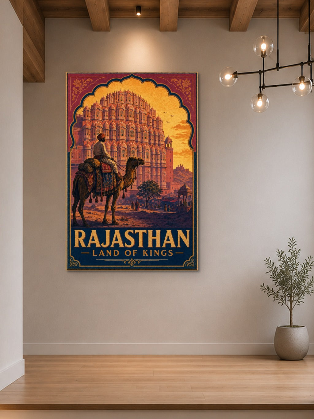 Rajasthan Land of Kings — room 7
