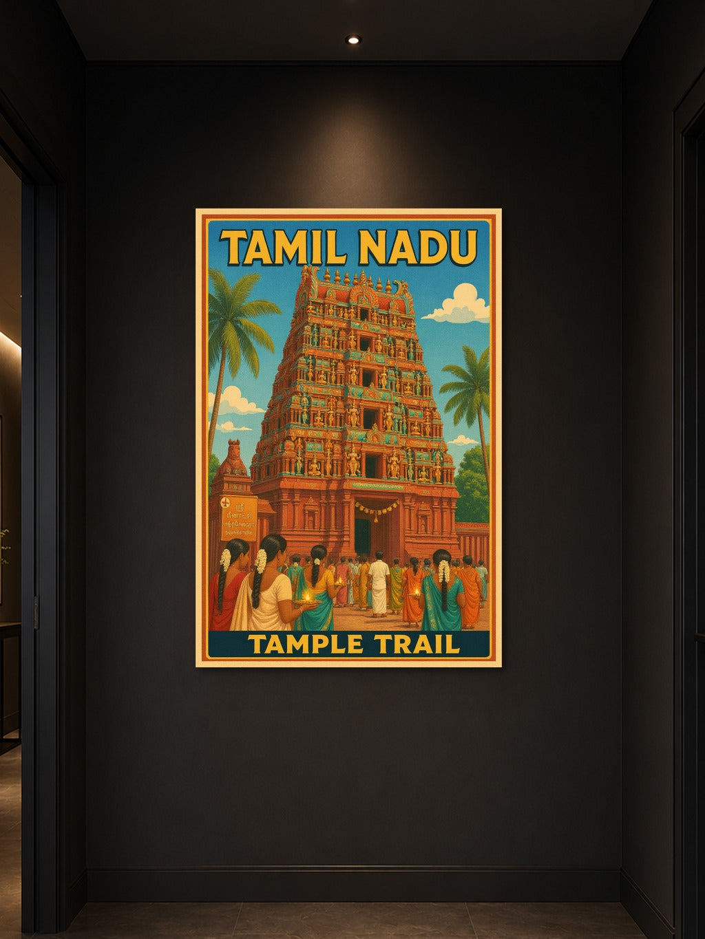 Tamil Nadu Temple Trail — room 3