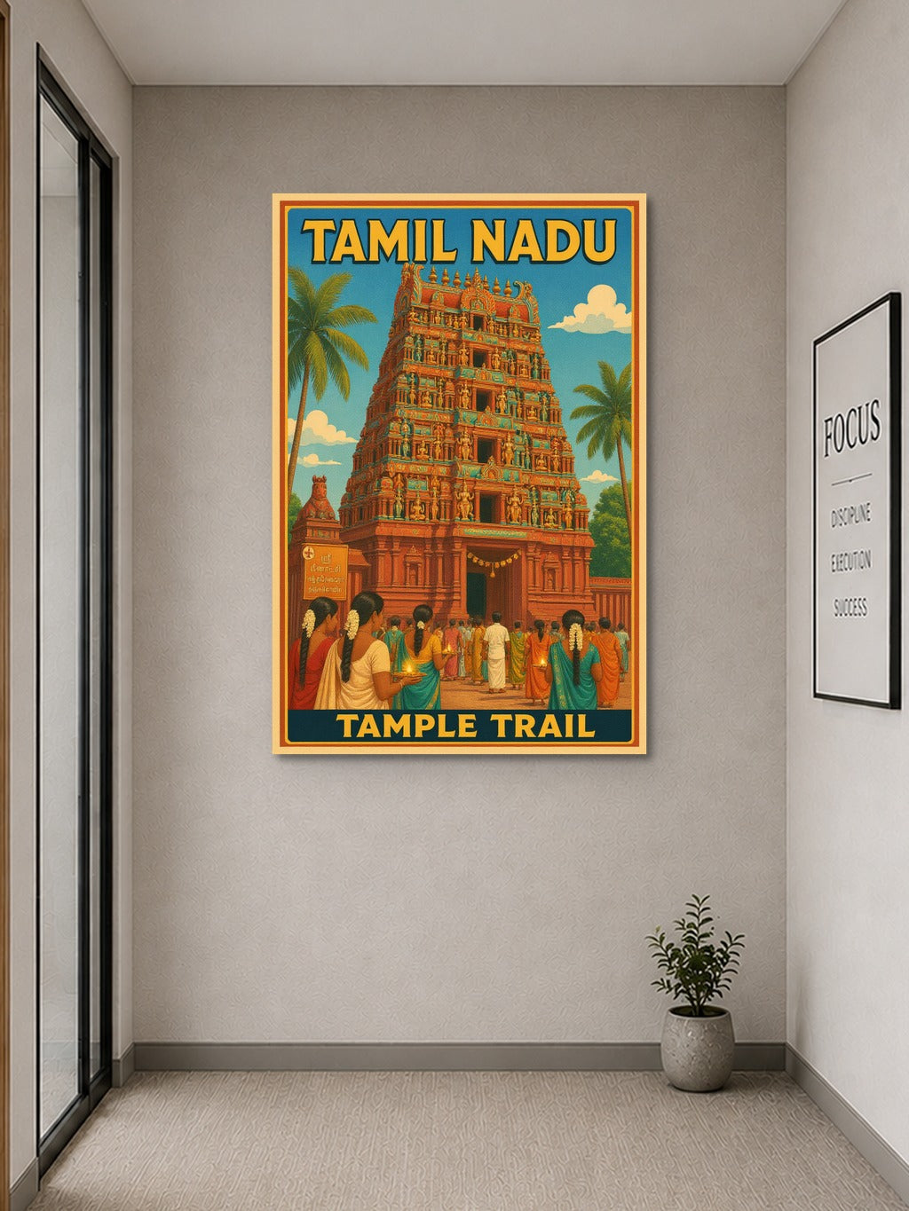 Tamil Nadu Temple Trail — room 9