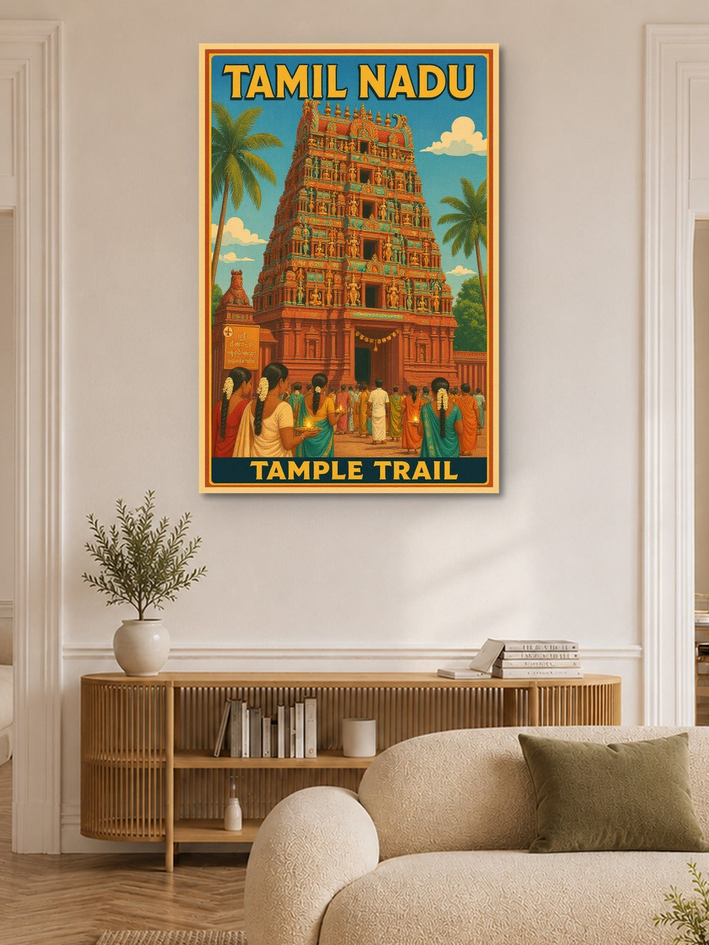 Tamil Nadu Temple Trail — room 6