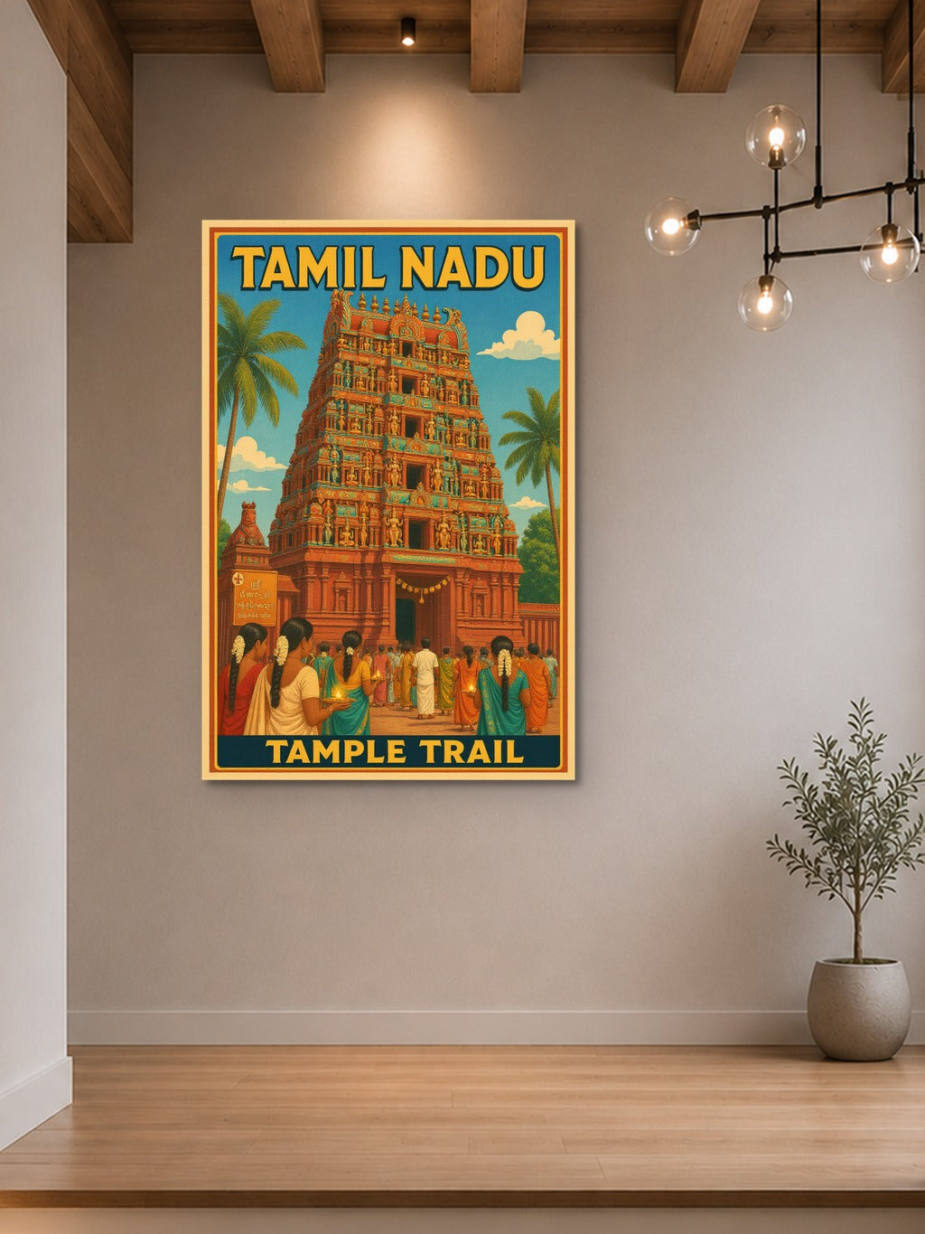 Tamil Nadu Temple Trail — room 7