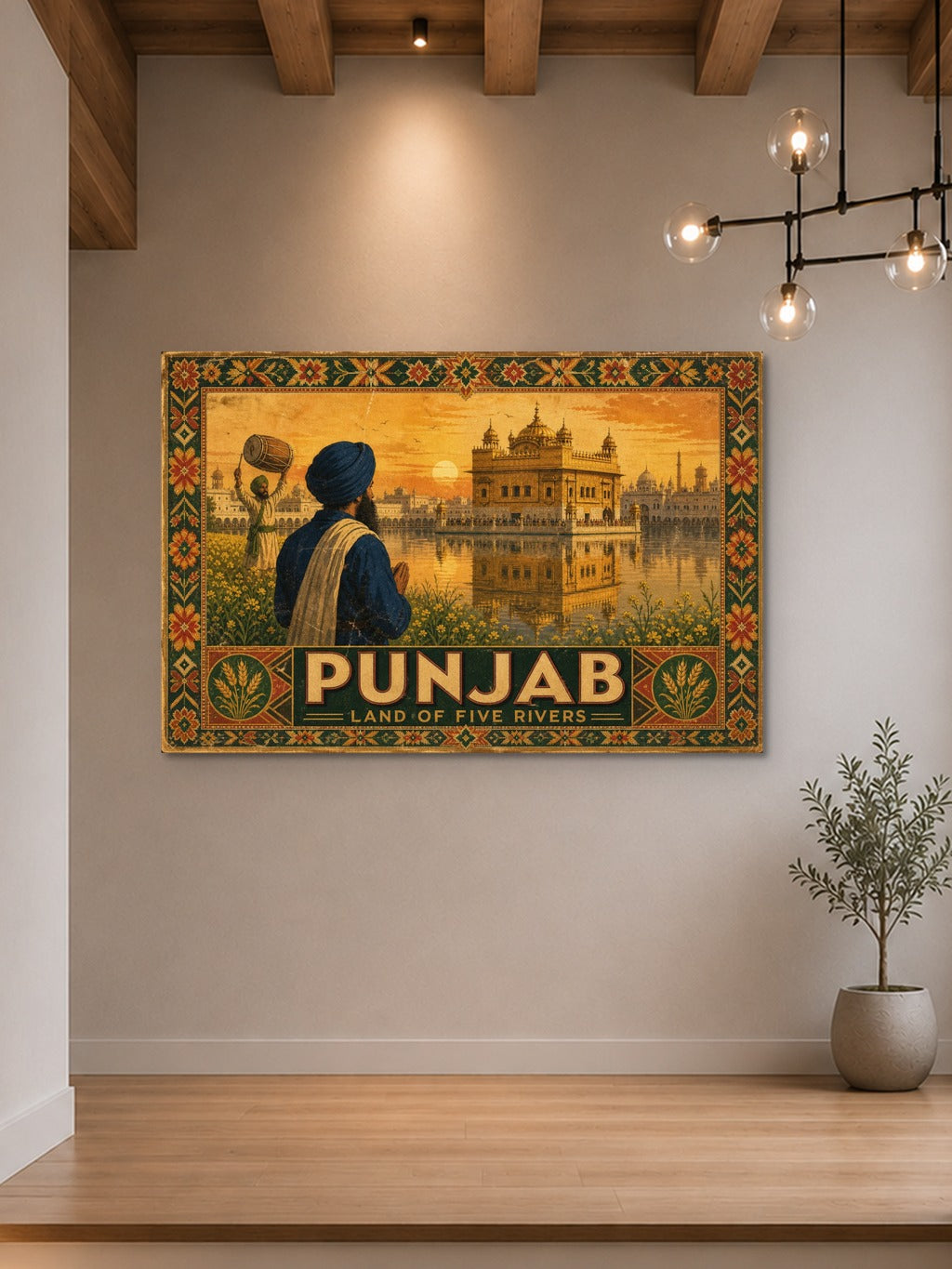 Punjab — Land of Five Rivers — room 7