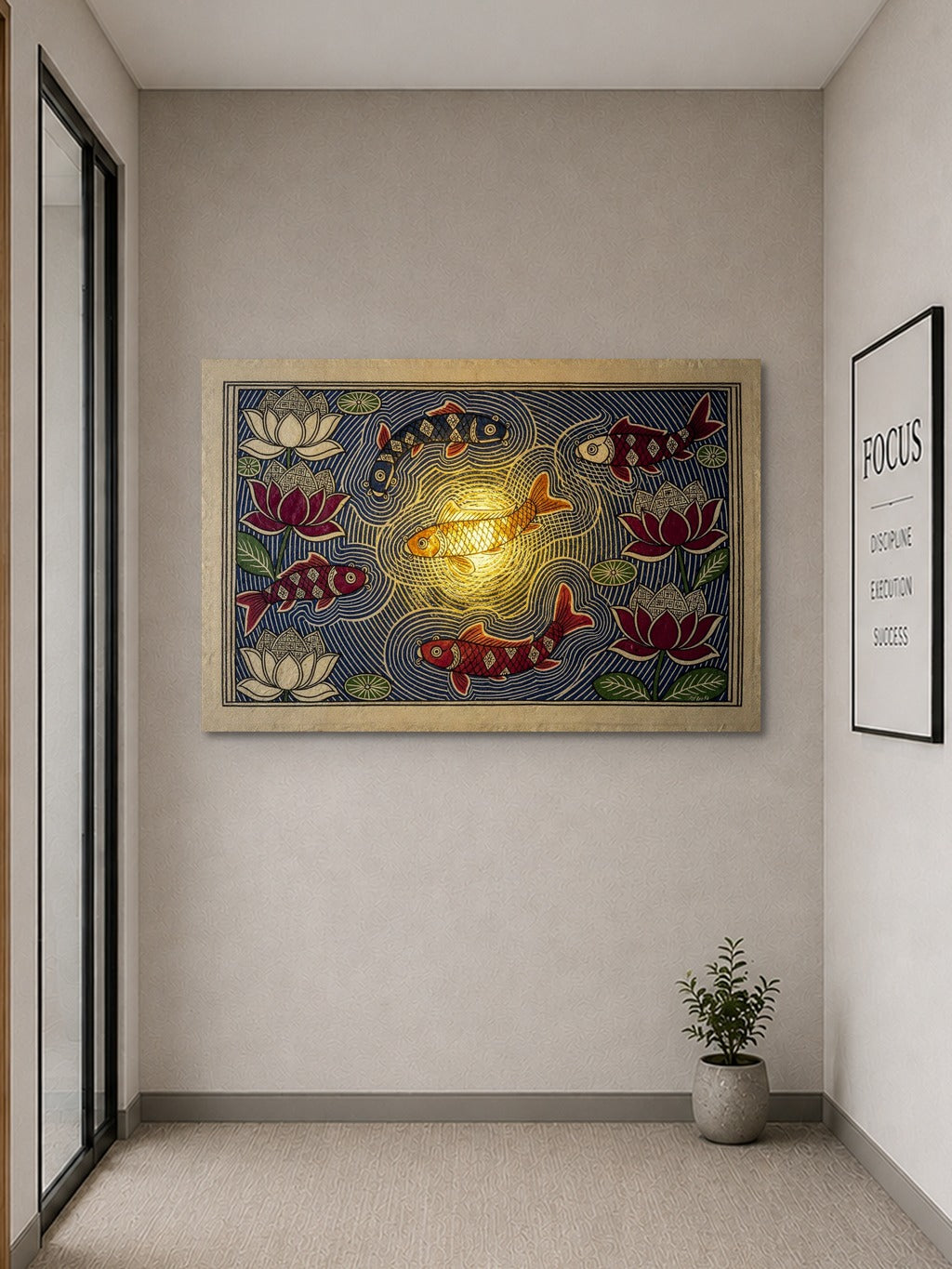 Mithila Koi Prosperity Pond — room 9