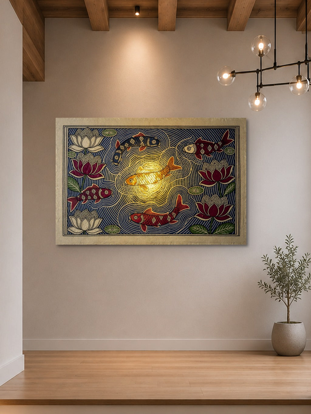 Mithila Koi Prosperity Pond — room 7