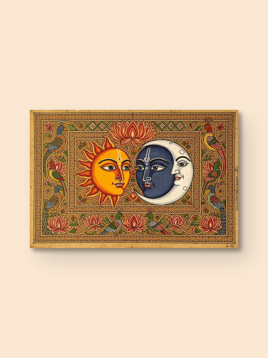 Madhubani Sun & Moon — canvas