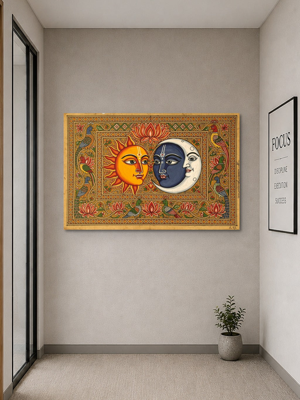 Madhubani Sun & Moon — room 9