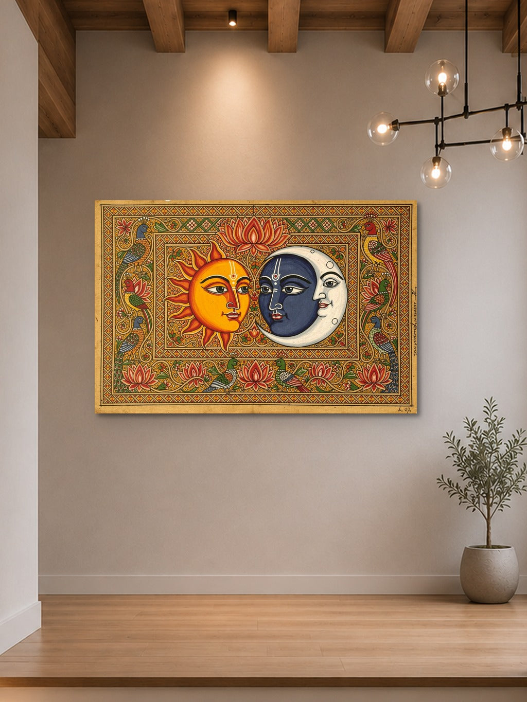 Madhubani Sun & Moon — room 7